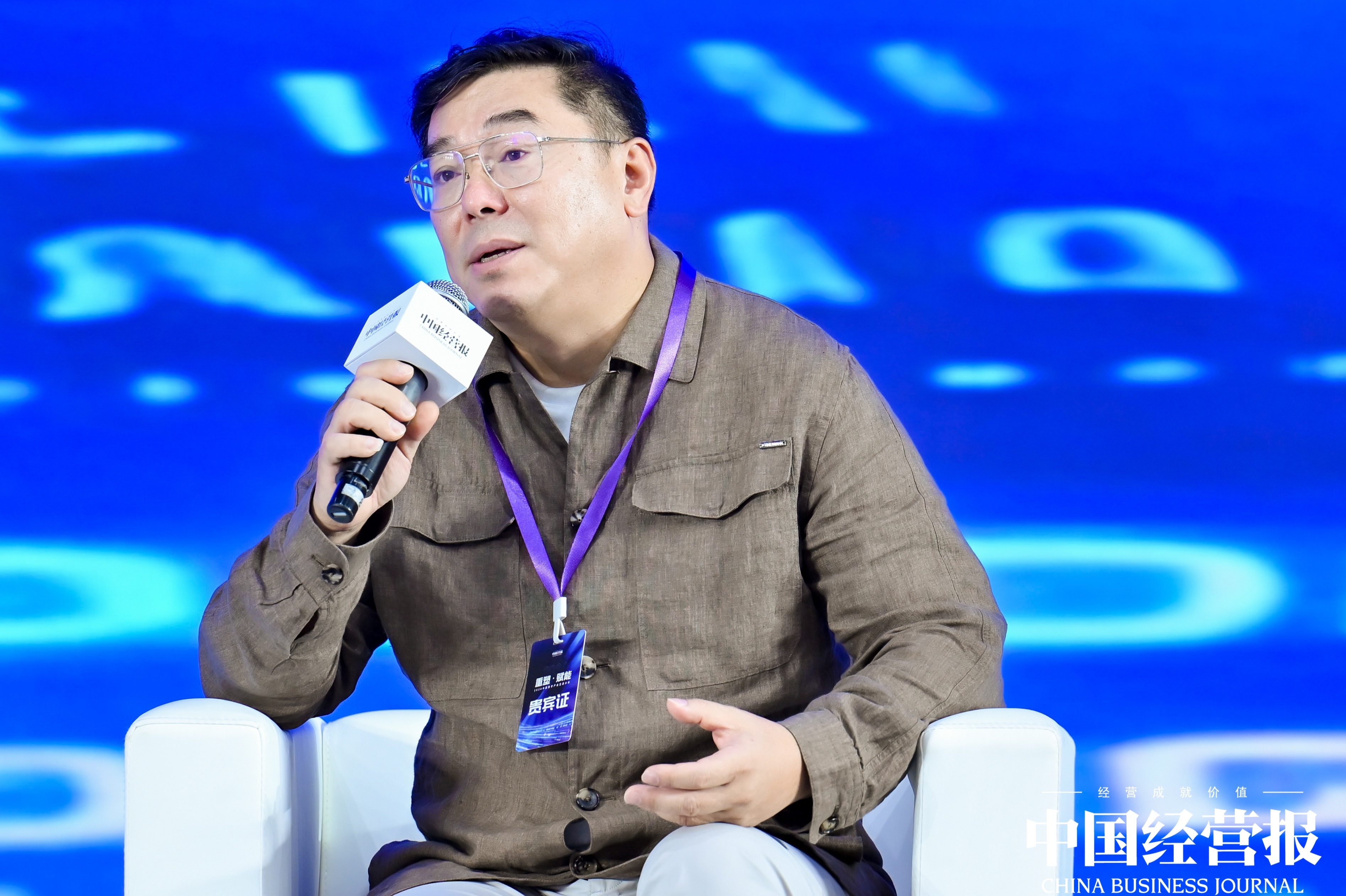 无限极张前：AI重构健康管理与公益价值数据边界与信任是底层根基(图1)
