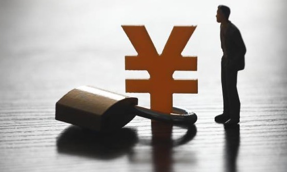 银登中心新规确立“先登记、后转让” 唯一编码机制封堵信贷资产流转灰色地带-中国经营网